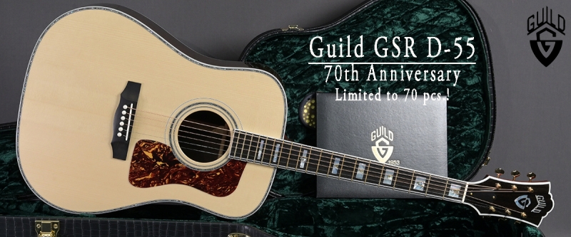 https://guitarplace.de/de/westerngitarren/guild/guild-usa/439/guild-gsr-d-55-70th-anniversary-limited?c=1229