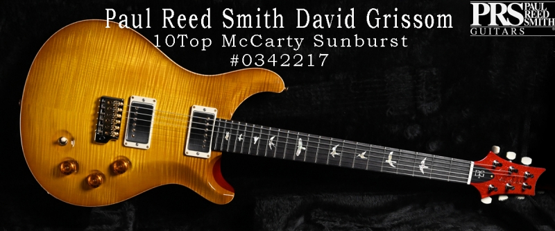https://guitarplace.de/en/electric-guitars/paul-reed-smith/paul-reed-smith-usa/10742/paul-reed-smith-dgt-10top-mccarty-sunburst?c=3872