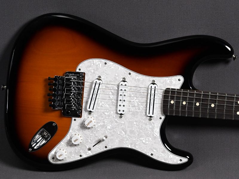 Fender Stratocaster Dave Murray HHH RW 2 Tone Sunburst